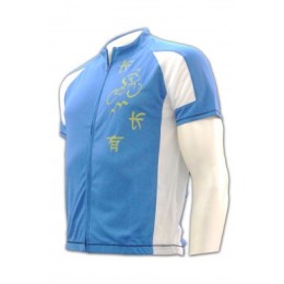 W059 Zip sportswear manufacturers W059 Zip sportswear manufacturers